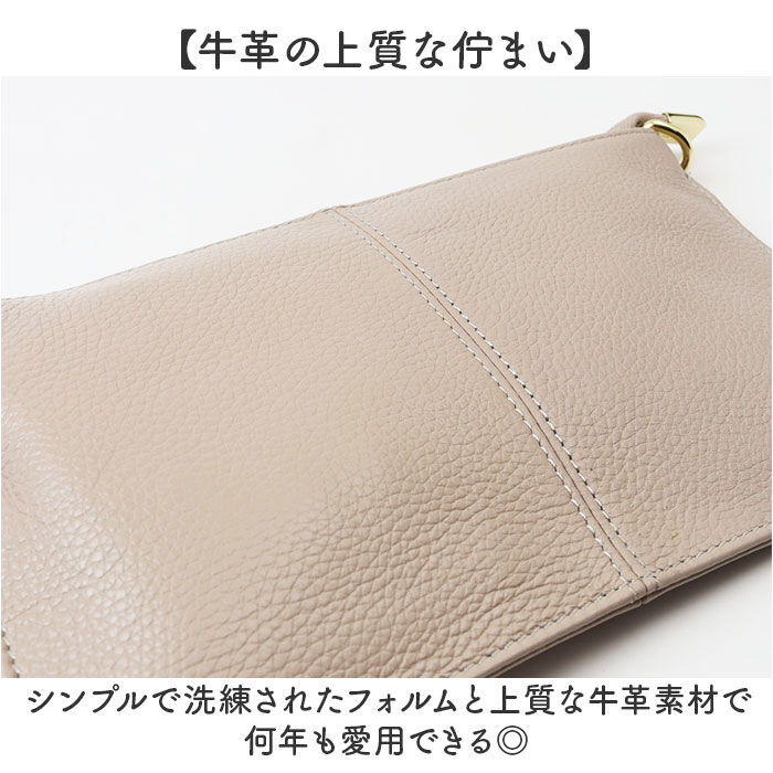 BACKYARD FAMILY「Melody メロディー ショルダーバッグ レディース ミニ 通販 ショルダーバック ショルダー」|ショルダー・メッセンジャー|