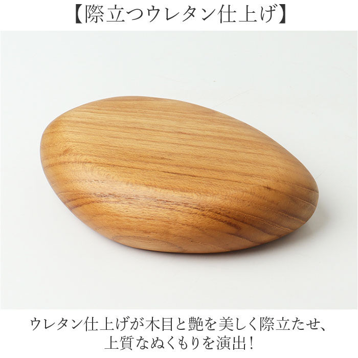 BACKYARD FAMILY「プレート 木製 Mサイズ 通販 トレイ 皿 お皿 中皿 小物置き 小物入れ アクセサリー置き」|食器・キッチングッズ|