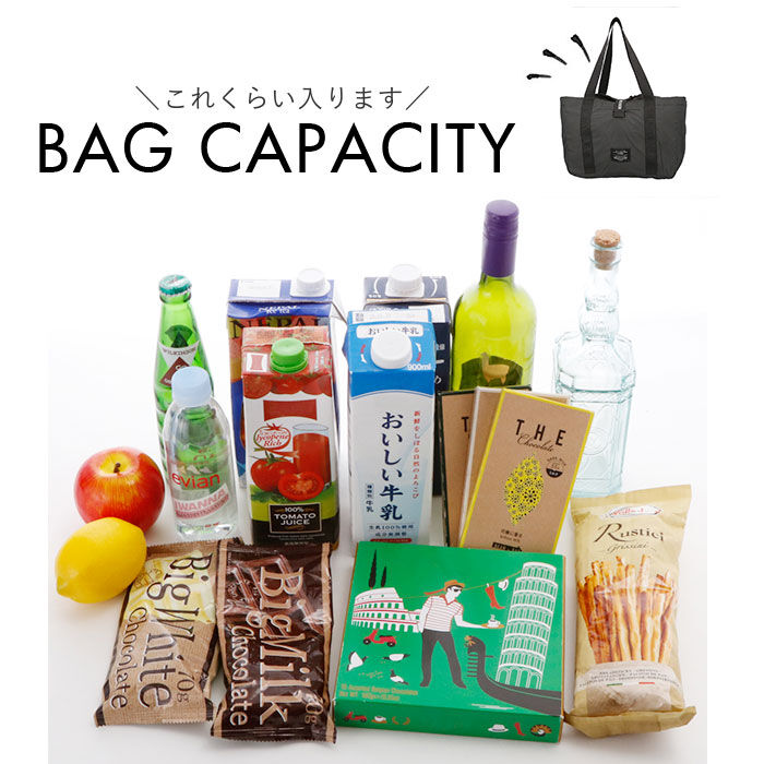 BACKYARD FAMILY「保冷トートバッグ 通販 エコバッグ 保冷バッグ ショッピングバッグ 買い物バッグ クーラーバッグ」|エコバッグ|
