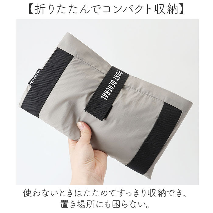 BACKYARD FAMILY「保冷トートバッグ 通販 エコバッグ 保冷バッグ ショッピングバッグ 買い物バッグ クーラーバッグ」|エコバッグ|