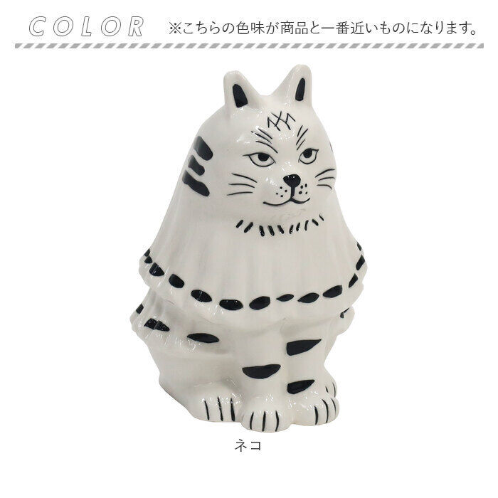 BACKYARD FAMILY「花瓶 ツールスタンド アニマル 通販 ツール スタンド 花びん フラワーベース 磁器製花びん」|その他|