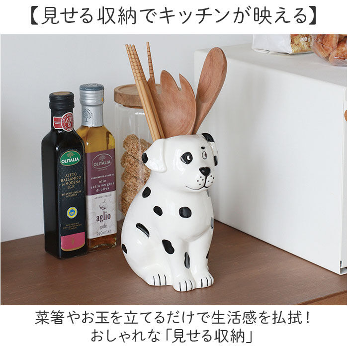 BACKYARD FAMILY「花瓶 ツールスタンド アニマル 通販 ツール スタンド 花びん フラワーベース 磁器製花びん」|その他|