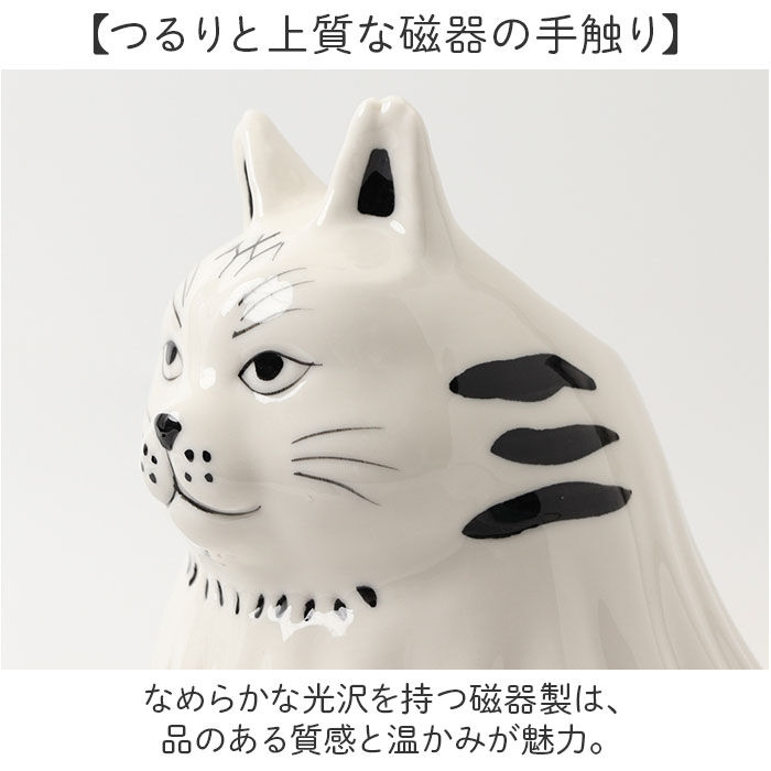 BACKYARD FAMILY「花瓶 ツールスタンド アニマル 通販 ツール スタンド 花びん フラワーベース 磁器製花びん」|その他|