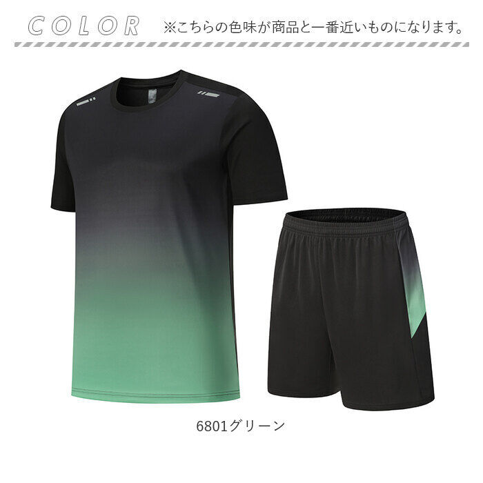 BACKYARD FAMILY「スポーツウェア メンズ上下セット 通販 ランニングウェア 半袖 Tシャツ ハーフパンツ 半ズボン」|スポーツ|