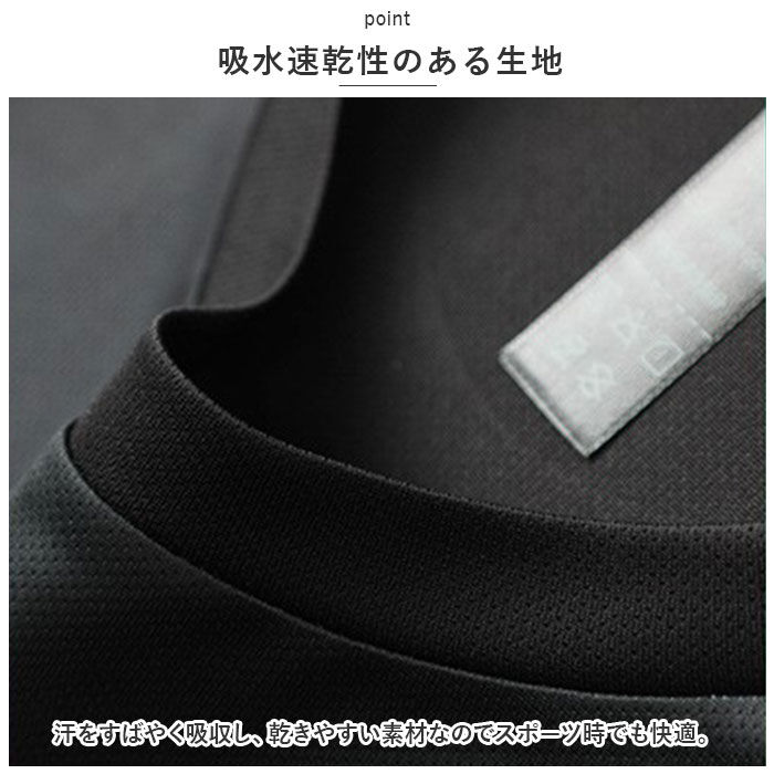 BACKYARD FAMILY「スポーツウェア メンズ上下セット 通販 ランニングウェア 半袖 Tシャツ ハーフパンツ 半ズボン」|スポーツ|
