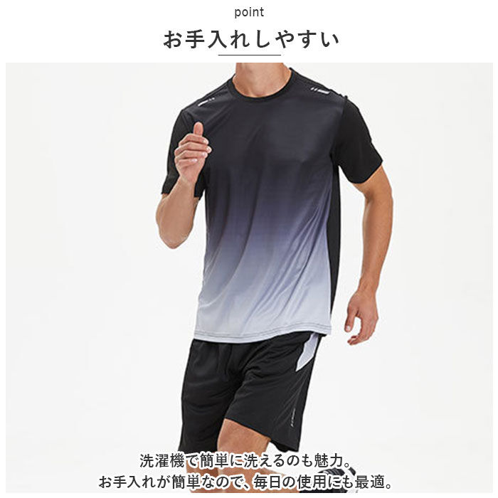 BACKYARD FAMILY「スポーツウェア メンズ上下セット 通販 ランニングウェア 半袖 Tシャツ ハーフパンツ 半ズボン」|スポーツ|