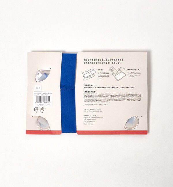 UNITED ARROWS green label relaxing「＜Wpc.＞フラップポーチ型 アイスパック / キッズ」|フィギュア・ホビー|