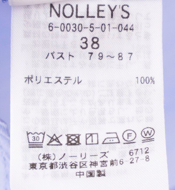 NOLLEY'S sophi「ウォッシャブルウエストタックスキッパー」|シャツ・ブラウス|