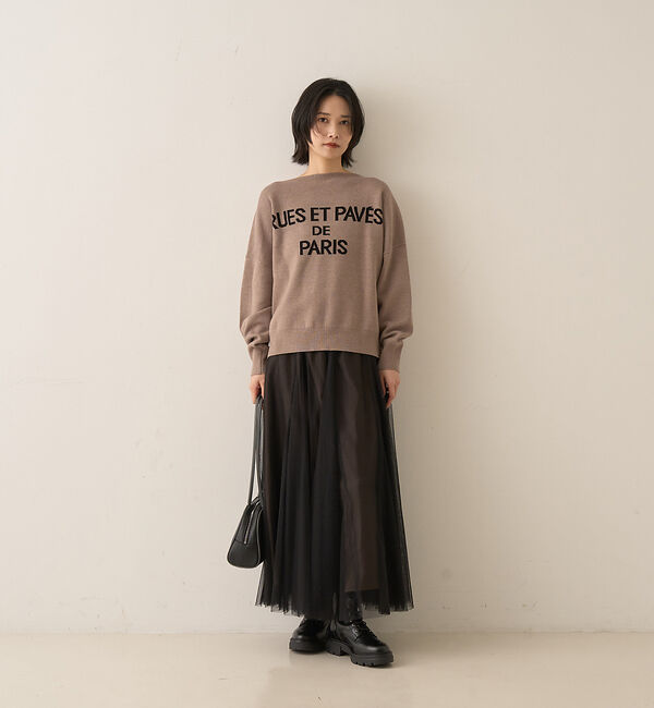 Rouge vif「【定番人気】【ロングセラー】チュールマチフレアスカート」|スカート|