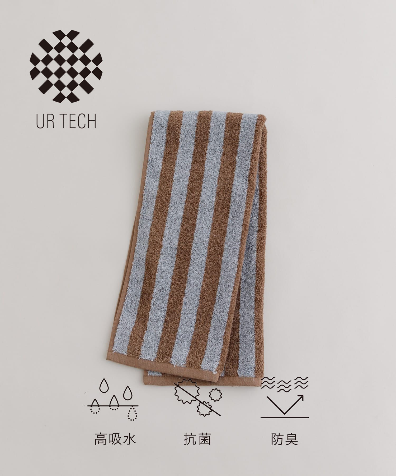 URBAN RESEARCH「『UR TECH』ストライプフェイスタオル」|タオル|グレー