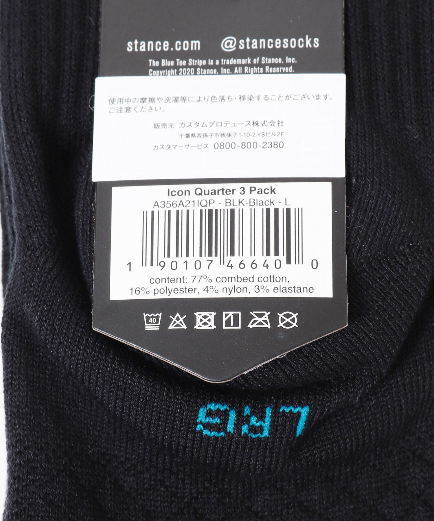 Sonny Label 「STANCE SOCKS　ICON QUARTER 3 PACK」|ソックス|