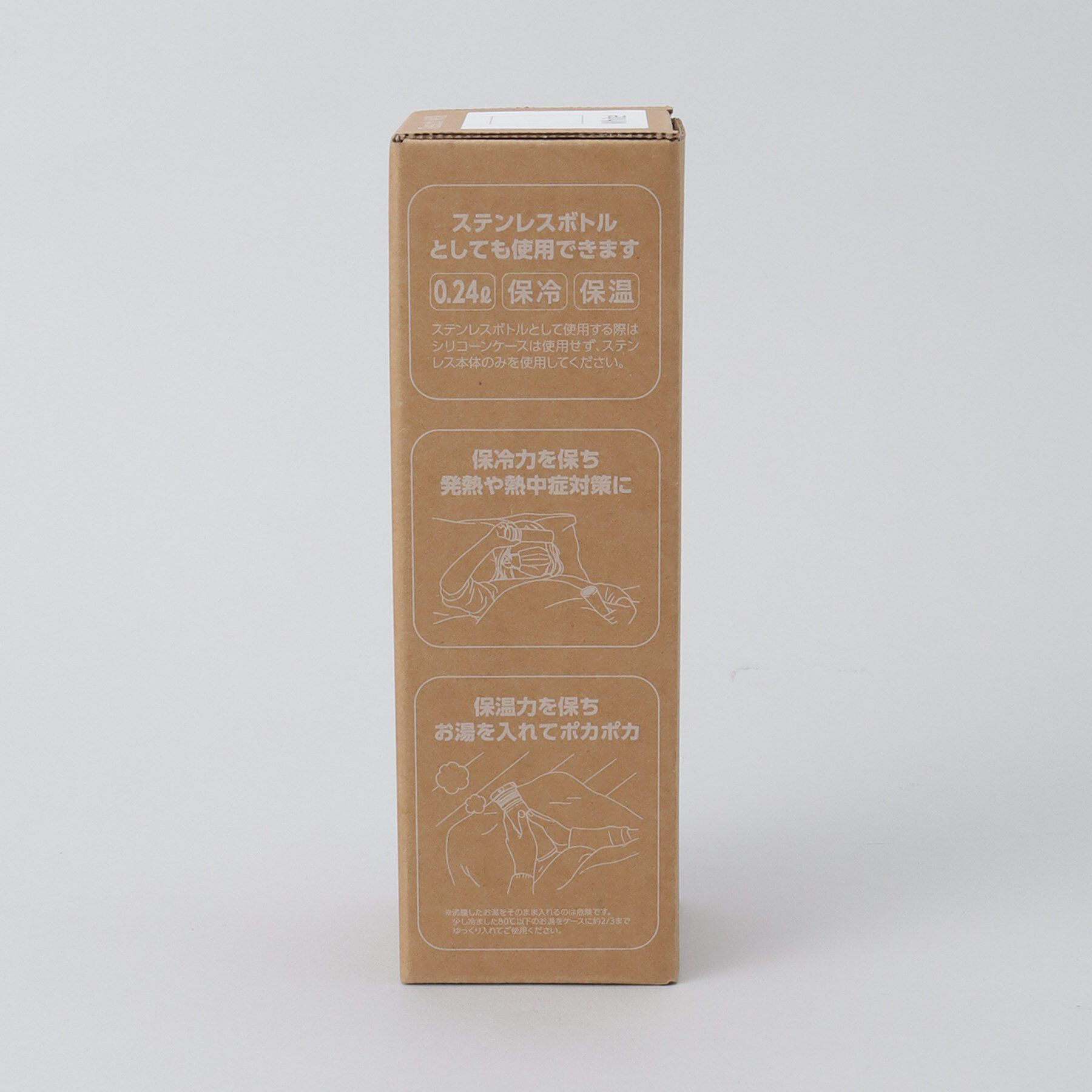 212 KITCHEN STORE「エコスティック WH」|食器・キッチングッズ|