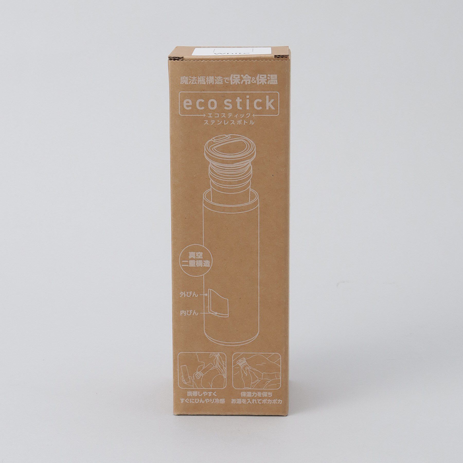 212 KITCHEN STORE「エコスティック WH」|食器・キッチングッズ|