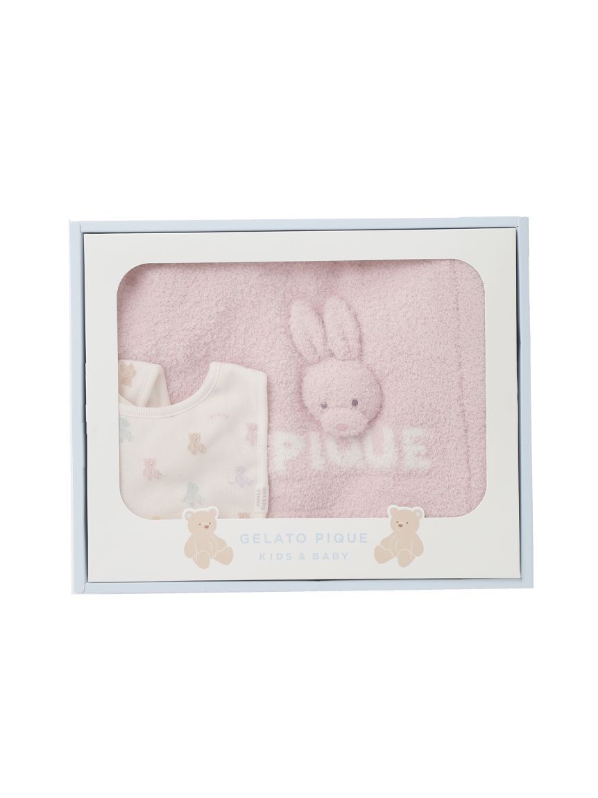 GELATO PIQUE KIDS & BABY「【ラッピング済み】【BABY】ベアブランケット&スタイ2点セット ギフトBOX」|その他ベビー用品|
