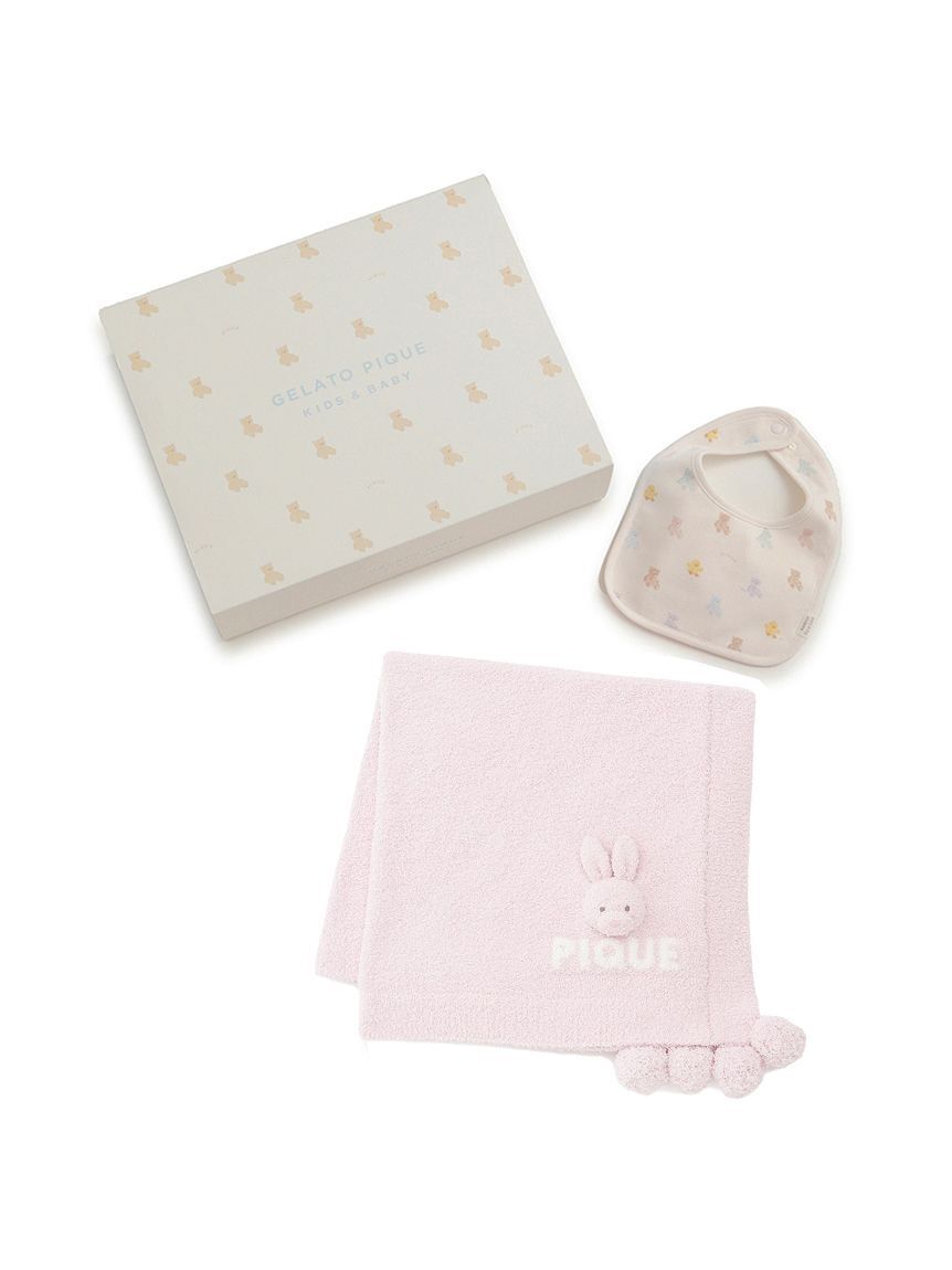 GELATO PIQUE KIDS & BABY「【ラッピング済み】【BABY】ベアブランケット&スタイ2点セット ギフトBOX」|その他ベビー用品|