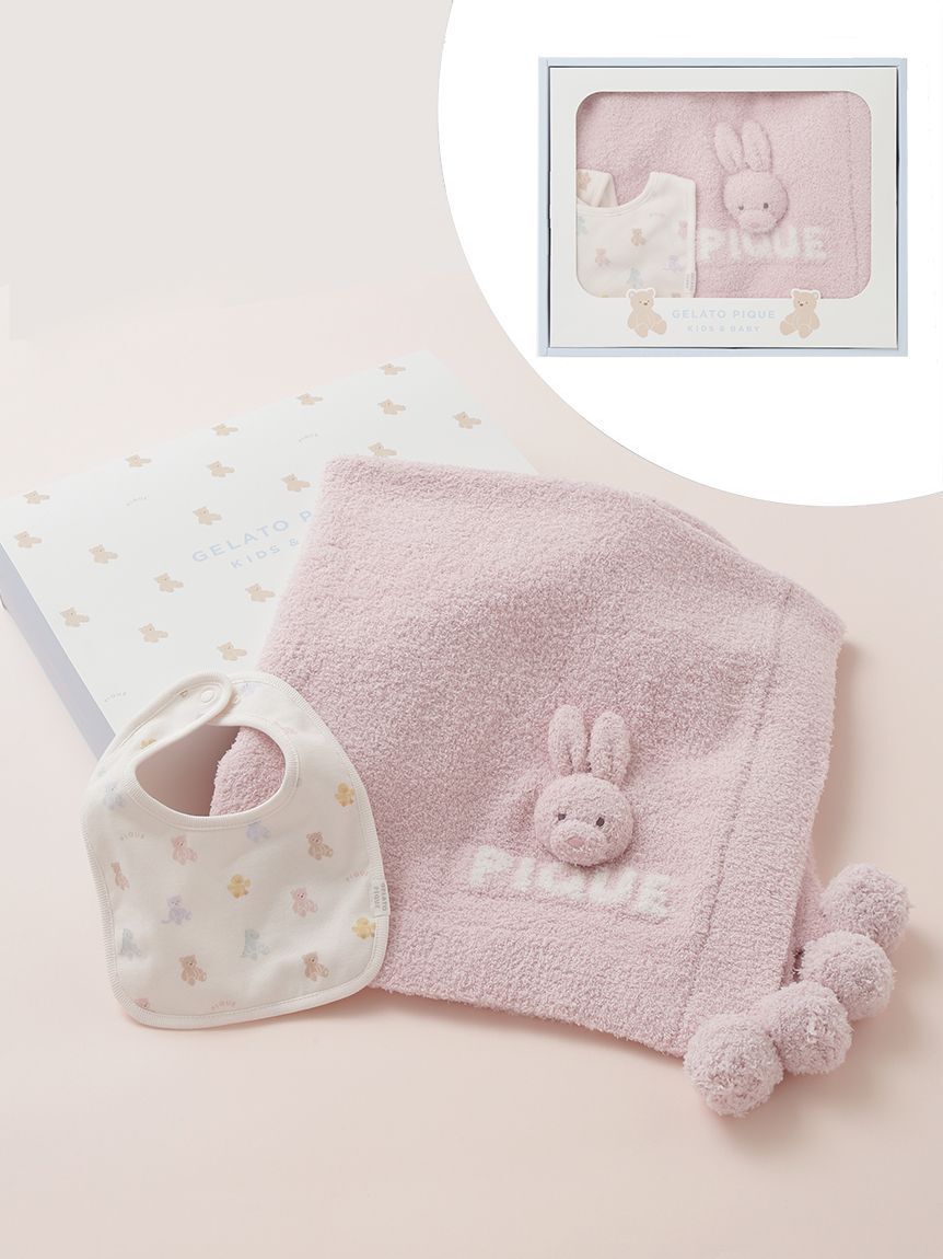 GELATO PIQUE KIDS & BABY「【ラッピング済み】【BABY】ベアブランケット&スタイ2点セット ギフトBOX」|その他ベビー用品|LPNK