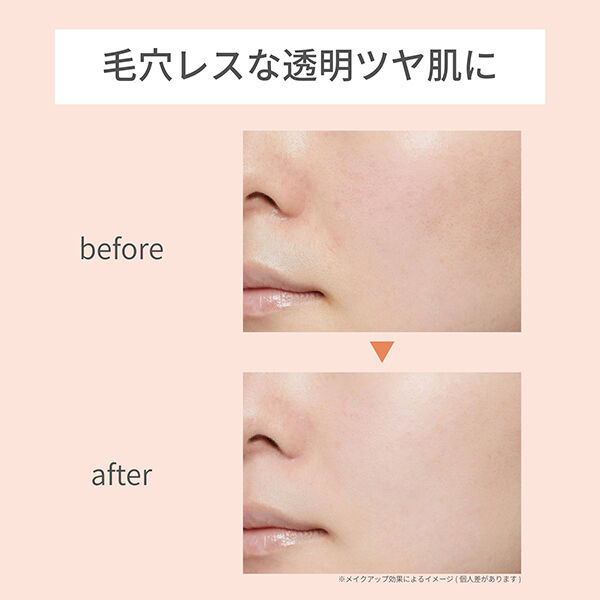 エテュセ「エテュセ スキンケアパウダー（プレスト） クリア レフィル/無香料 (7g)」|フェイスパウダー|