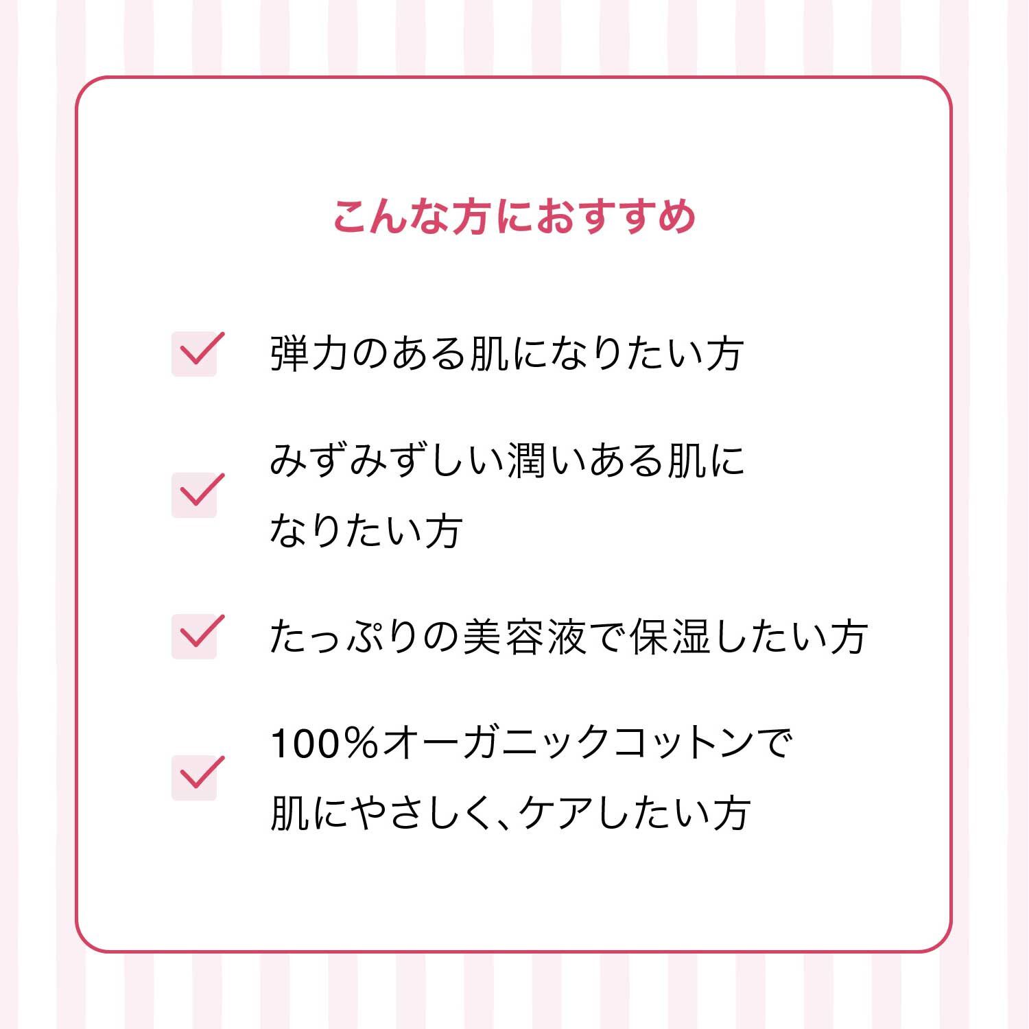 F ORGANICS「ディープモイスチャー シートマスク E　レイユールデルブの香り【F ORGANICS】」|フェイスマスク・パック|