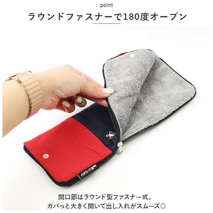 BACKYARD FAMILY「U-DAY ユーディ アンブレラケース 折りたたみ用 通販 傘収納 傘ケース 傘袋 傘入れ」|その他|