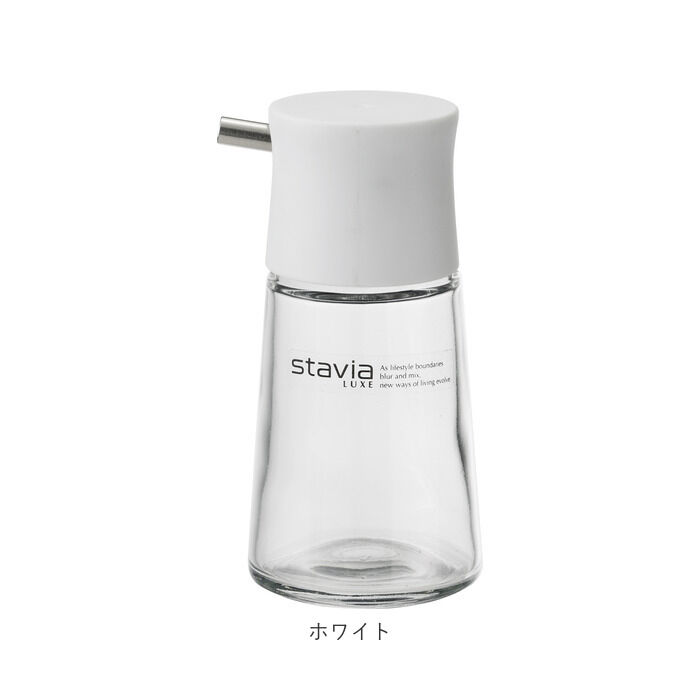 BACKYARD FAMILY「醤油さし 液だれしない 通販 スタビアリュクス 醤油差し しょうゆさし 調味差し 調味さし ガラス」|食器・キッチングッズ|