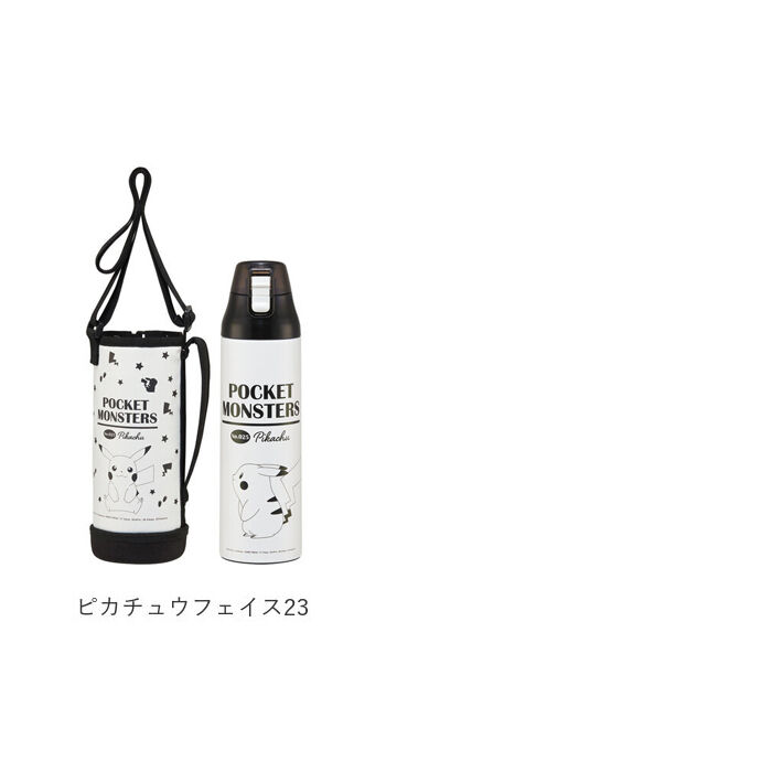BACKYARD FAMILY「スケーター skater 水筒 ksdc10s 通販 ステンレスボトル ワンタッチ」|食器・キッチングッズ|