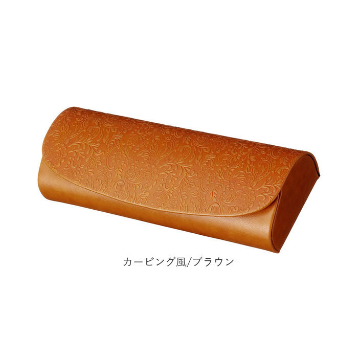 BACKYARD FAMILY「メガネケース おしゃれ 通販 眼鏡ケース めがねケース メガネ入れ 眼鏡入れ セミハード」|その他|