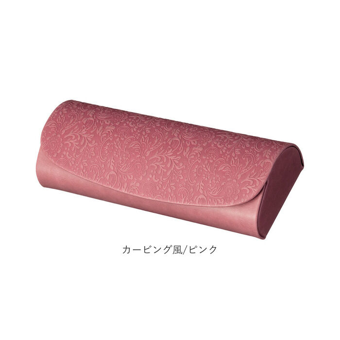 BACKYARD FAMILY「メガネケース おしゃれ 通販 眼鏡ケース めがねケース メガネ入れ 眼鏡入れ セミハード」|その他|
