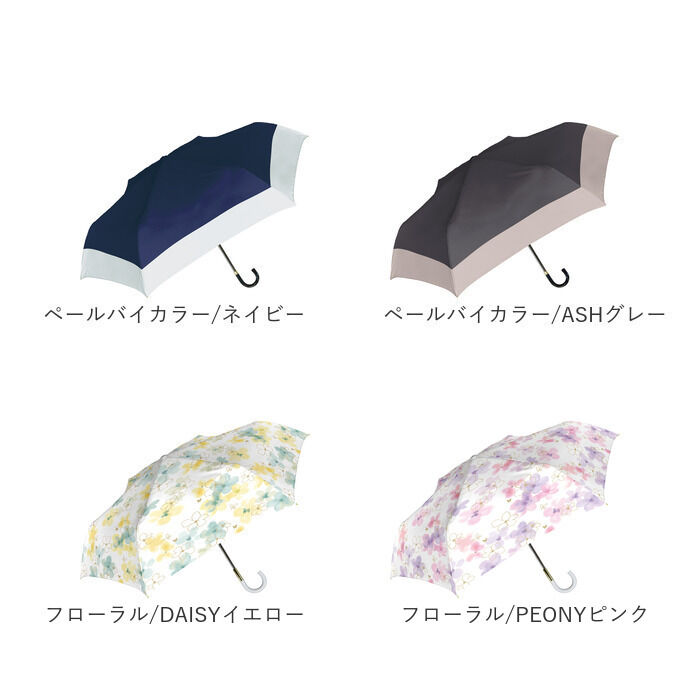BACKYARD FAMILY「日傘 折りたたみ 軽量 耐風 完全遮光 晴雨兼用 通販 晴雨兼用折りたたみ傘 晴雨兼用折り畳み傘」|傘|