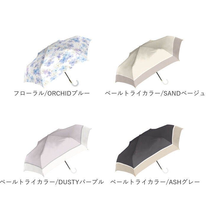 BACKYARD FAMILY「日傘 折りたたみ 軽量 耐風 完全遮光 晴雨兼用 通販 晴雨兼用折りたたみ傘 晴雨兼用折り畳み傘」|傘|