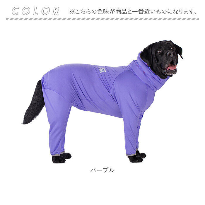 BACKYARD FAMILY「大型犬 つなぎ 犬 通販 ラッシュガード カバーオール ドッグウェア ドッグウエア 犬服 犬の服」|その他|