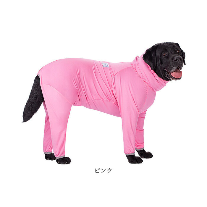 BACKYARD FAMILY「大型犬 つなぎ 犬 通販 ラッシュガード カバーオール ドッグウェア ドッグウエア 犬服 犬の服」|その他|