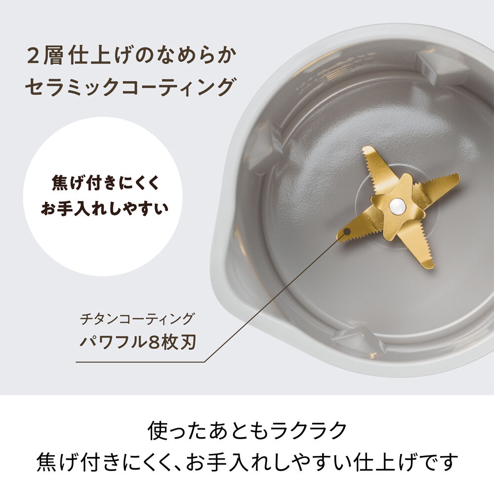 recolte「レコルト 自動調理ポット ラージ RSY-3」|食器・キッチングッズ|