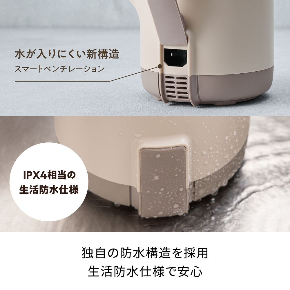recolte「レコルト 自動調理ポット ラージ RSY-3」|食器・キッチングッズ|