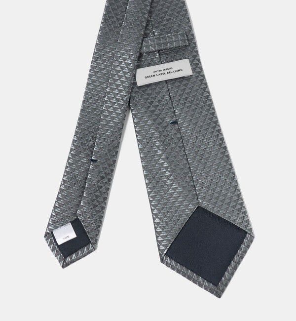 UNITED ARROWS green label relaxing「GLR シルク3 8.0cm ソリッド ネクタイ」|ネクタイ・蝶ネクタイ|