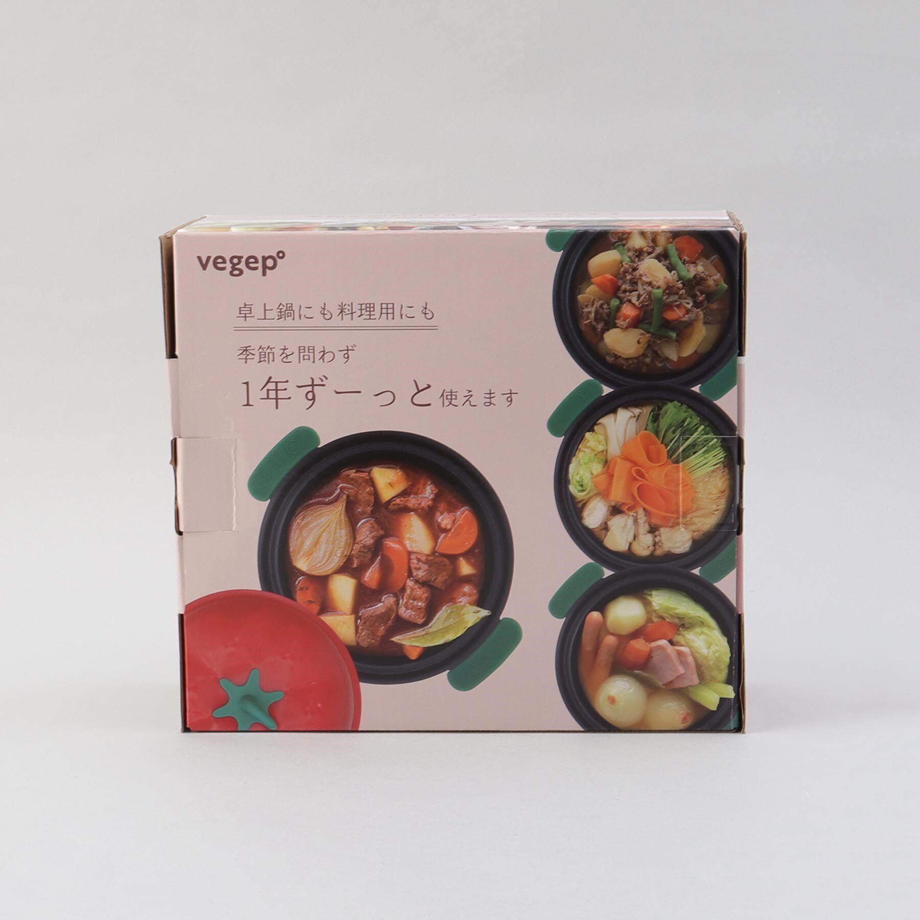 212 KITCHEN STORE「べジポ IH対応ミニ卓上鍋 19cm トマト」|食器・キッチングッズ|