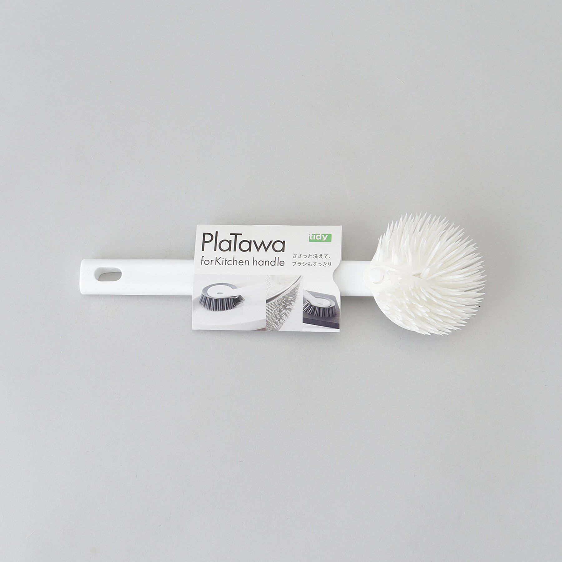 212 KITCHEN STORE「プラタワフォーキッチン ハンドル ホワイト ＜tidy ティディ＞」|その他|