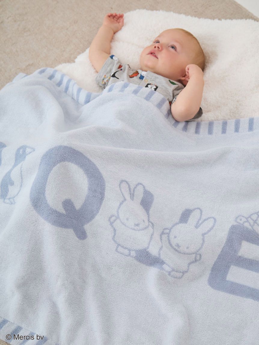 GELATO PIQUE KIDS & BABY「【Dick Bruna】【BABY】ワンポイントロゴジャガードタオルケット」|その他ベビー用品|