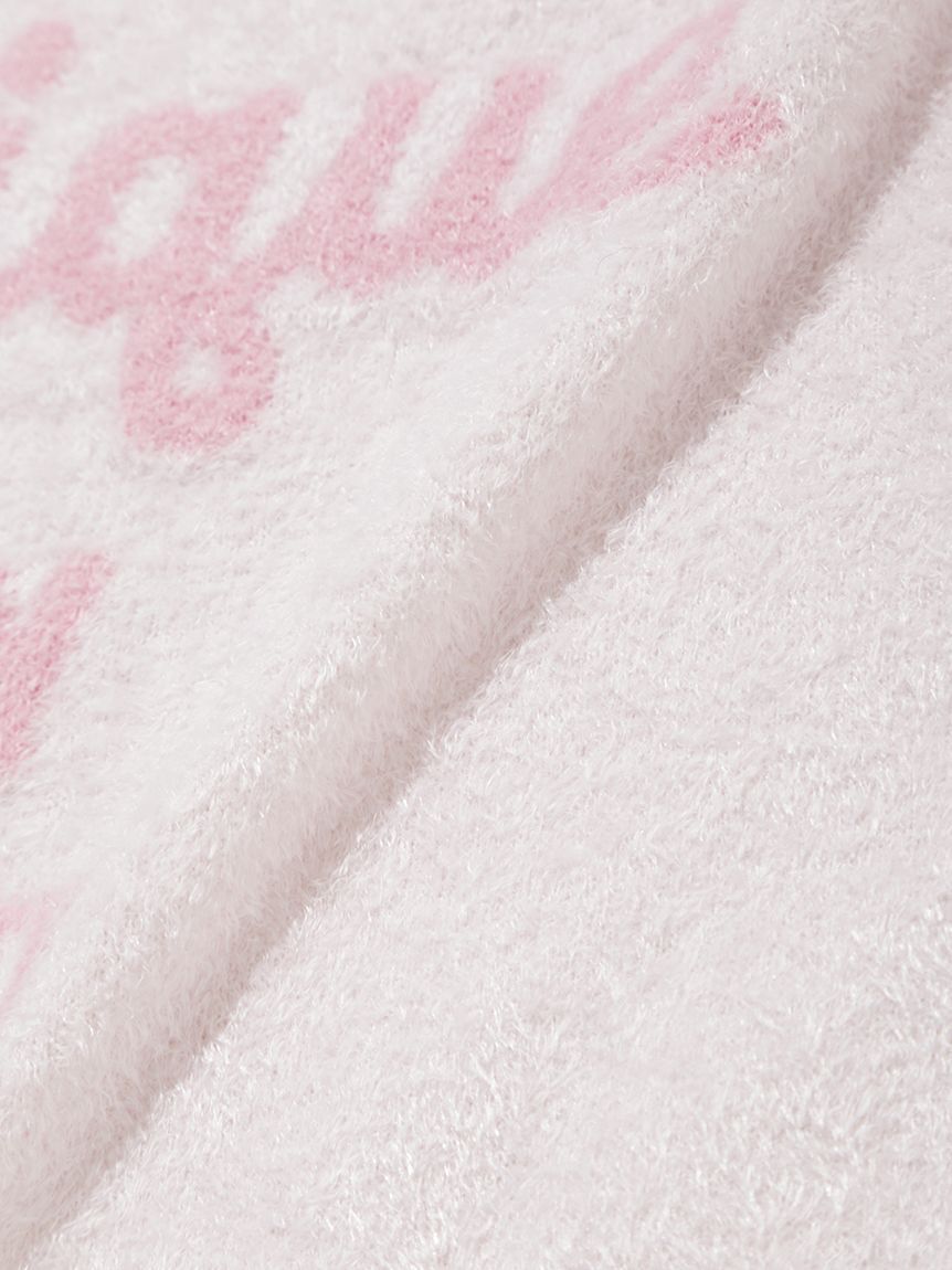 GELATO PIQUE KIDS & BABY「【ラッピング済み】【BABY】スムーズィーアイスクリームベアブランケット&マルチクリップSET」|その他ベビー用品|