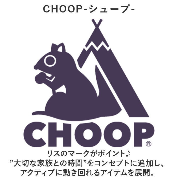 BACKYARD FAMILY「CHOOP ボディバッグ 通販 シュープ ウェストポーチ レディース メンズ バック ボディバック」|その他|