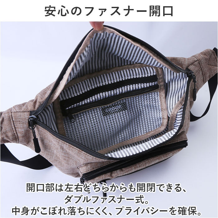 BACKYARD FAMILY「CHOOP ボディバッグ 通販 シュープ ウェストポーチ レディース メンズ バック ボディバック」|その他|