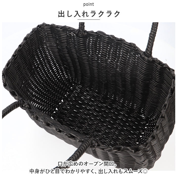 BACKYARD FAMILY「カゴバッグ かごバッグ 籠バッグ 籠 かご カゴ 通販 サブバッグ サブバック レジかご」|トートバッグ|