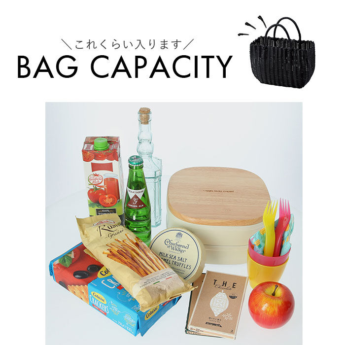BACKYARD FAMILY「カゴバッグ かごバッグ 籠バッグ 籠 かご カゴ 通販 サブバッグ サブバック レジかご」|トートバッグ|