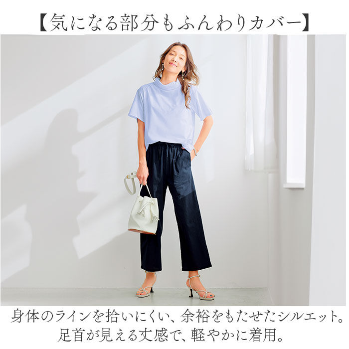BACKYARD FAMILY「パンツ ガーゼ レディース 通販 レディースパンツ 動きやすい 夏 ズボン ボトムス」|その他|