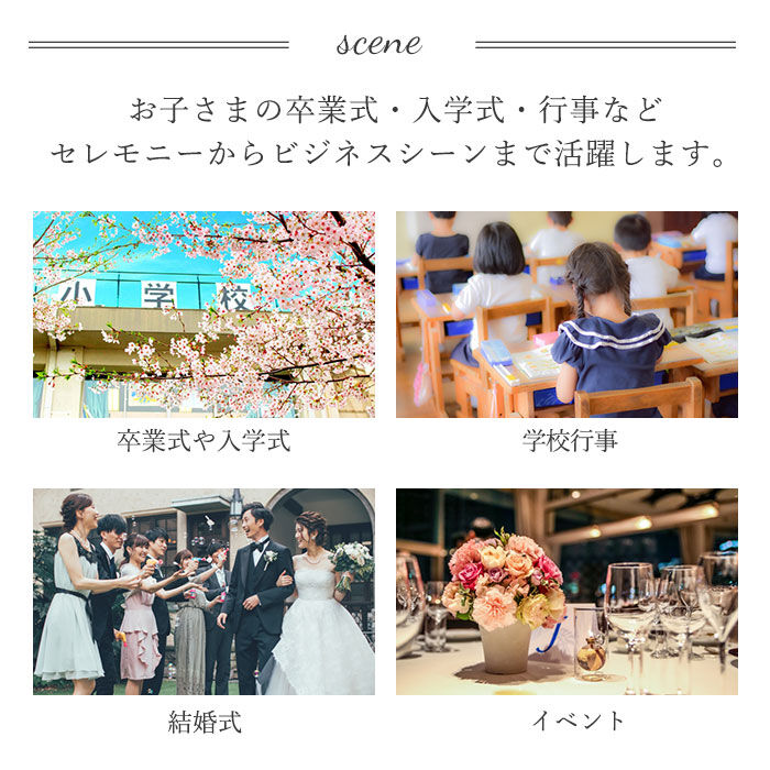 BACKYARD FAMILY「スーツ レディース セット 通販 パンツ パンツセット フォーマル スーツセット ジャケットセット」|その他|