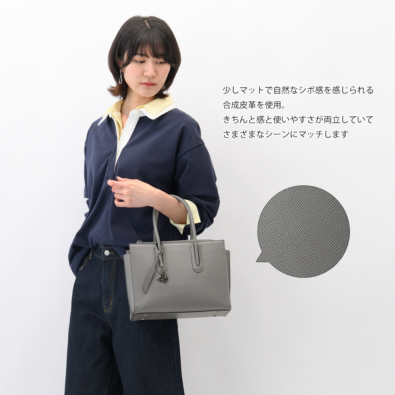 W&.Day/Night「トートバッグ ビジネス きれいめ W&.Day/Night スムーク トートバッグ B5サイズ 19191」|トートバッグ|