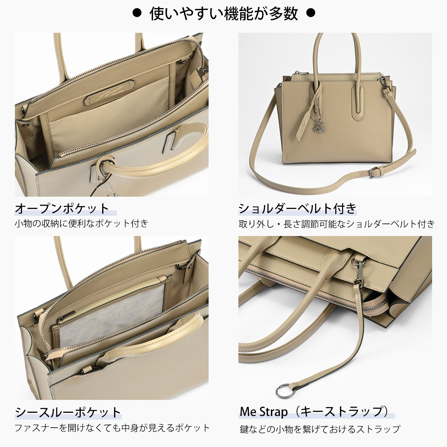 W&.Day/Night「トートバッグ ビジネス きれいめ W&.Day/Night スムーク トートバッグ B5サイズ 19191」|トートバッグ|