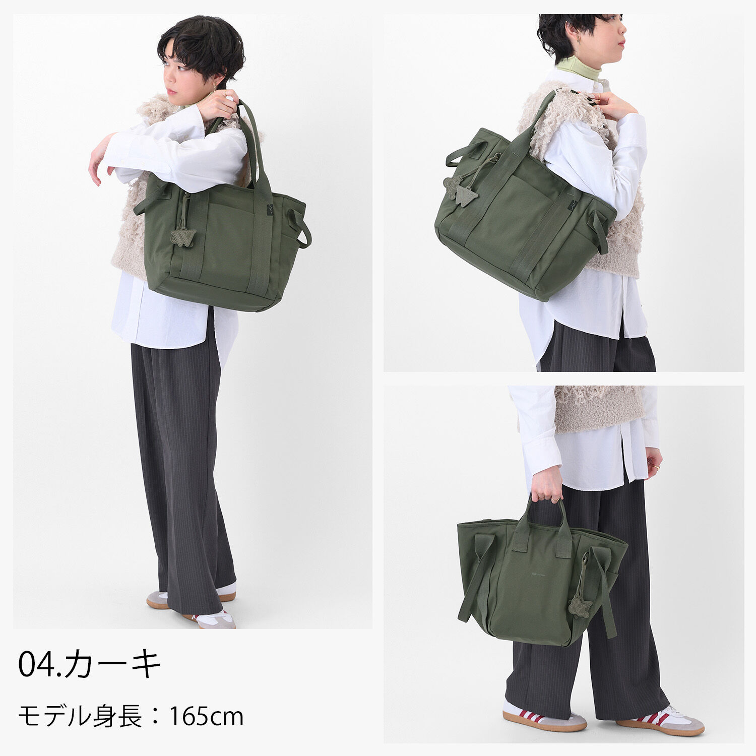W&.Day/Night「W&.Day/Night エム―ト トートバッグ 2WAYバッグ マザーズバッグ バッグ A4サイズ 通勤 20521」|トートバッグ|