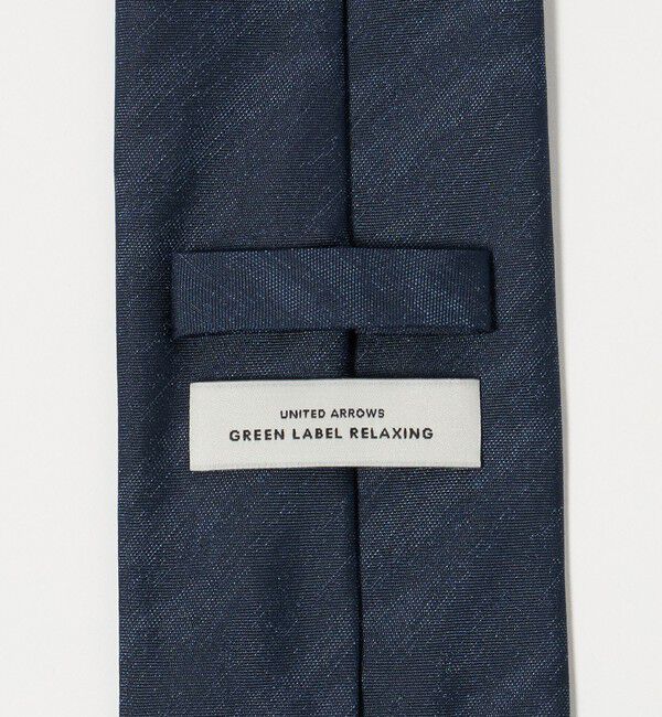 UNITED ARROWS green label relaxing「GLR シルク4 8.0cm ソリッド ネクタイ」|ネクタイ・蝶ネクタイ|