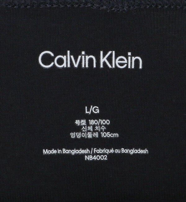 UNITED ARROWS green label relaxing「【WEB限定】＜Calvin Klein＞3枚パック ボクサーパンツ」|インナー|