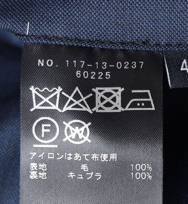 SHIPS「SHIPS: LORO PIANA FABRIC  オーストラリス シャークスキン スーツ」|スーツ|